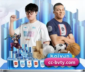 宝威体育 APP